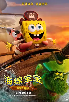 av在线免费播放观看